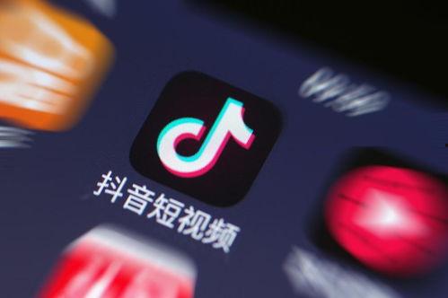 抖音热门大瓜 哔哩哔哩,哔哩哔哩背后的故事