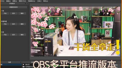 抖音热门大瓜 哔哩哔哩,哔哩哔哩背后的故事