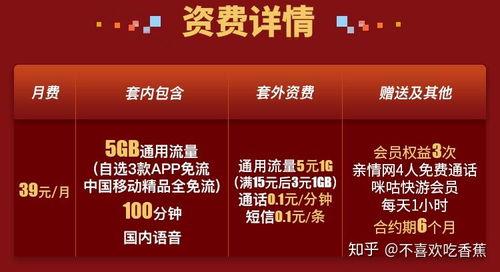 抖音热门大瓜 哔哩哔哩,哔哩哔哩背后的故事