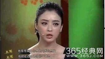 热点爆料官方 娱乐圈潜规则真实揭秘,真实内幕曝光