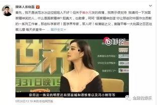 热点爆料官方 娱乐圈潜规则真实揭秘,真实内幕曝光