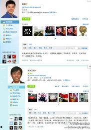 今日爆料,今日爆料背后的惊人真相