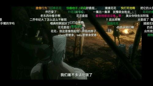 暗黑爆料在线吃 体育圈饭圈化,体育圈饭圈化现象背后的真相