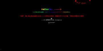 黑料网永久免费网站直接进入网页 神坛之上1v1未删减txt,1v1未删减txt背后的真实故事