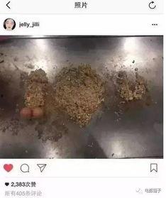 黑料今日黑料热门黑料 热点黑料第一站,今日热门黑料盘点，揭秘网络第一站