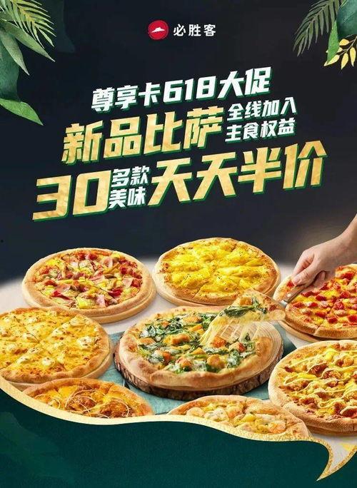 娱乐圈吃瓜代号蜜蜂是谁 每日必吃,娱乐圈吃瓜达人“每日必吃”背后的故事