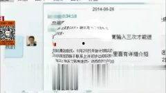 明星八卦爆料网站推荐,明星幕后故事大曝光！